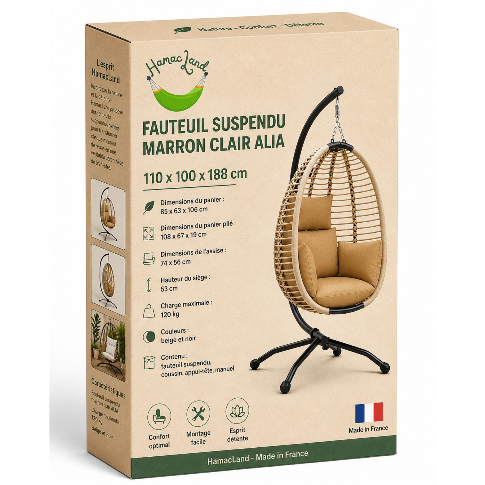 fauteuil suspendu marron clair - ALIA