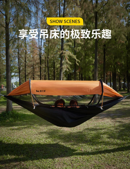 2026 Traveler hammock Outdoor anti roll and anti mosquito hammock Double person sunshade camping hammock with mosquito net